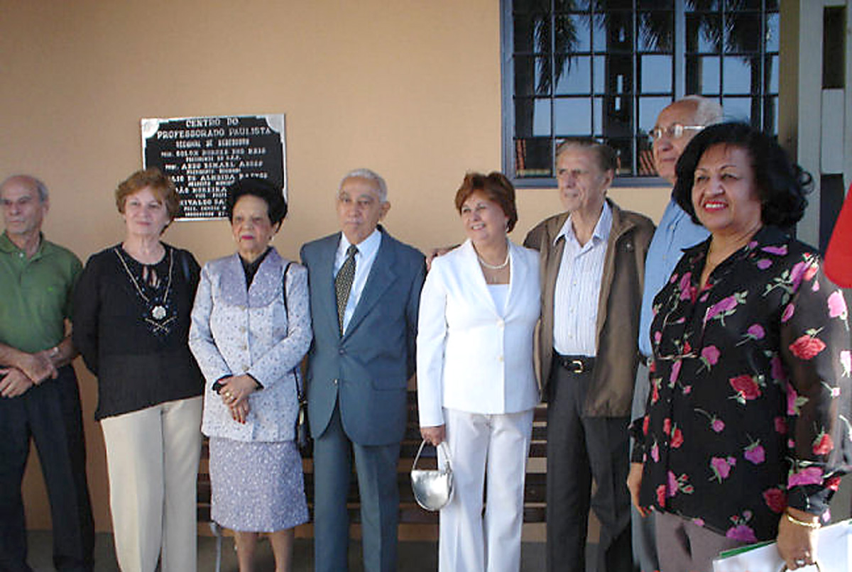 Deputado Palmiro com professores em Bebedouro<a style='float:right;color:#ccc' href='https://www3.al.sp.gov.br/repositorio/noticia/03-2008/palmiro int c.jpg' target=_blank><i class='bi bi-zoom-in'></i> Clique para ver a imagem </a>